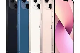 苹果专题｜iOS15.7.1更新，真的是最后一个版本了吗图片