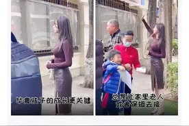 神评段子合集：准备拜访老丈人，提这些礼品过去一定会夸我懂事图片