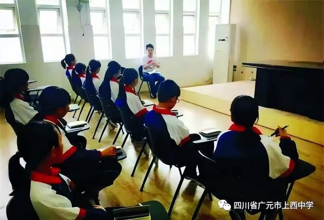 四川省民生研究会新媒体中心-官网