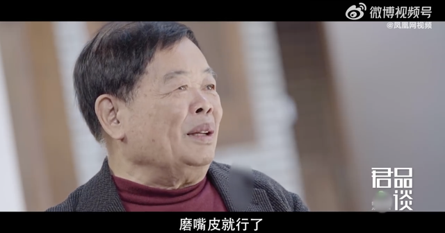 曹德旺谈大学生热衷考公务员