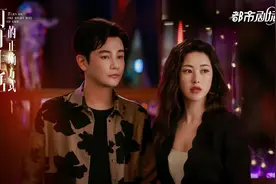 《打开生活》结局前瞻：李漫离婚，边亮重回赫拉，冬晓试管生子图片