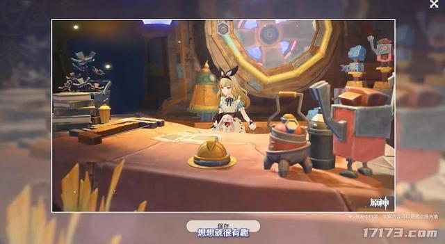 不送原石，不劝你玩，米哈游这次铁了心大改，却赌上了下个五年？