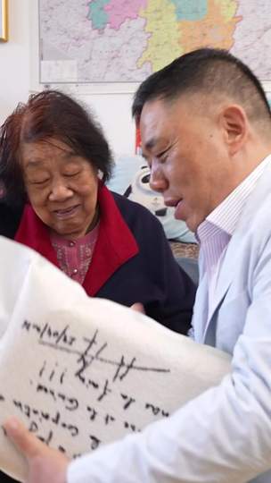 袁隆平弟子把非洲杂交水稻带回中国