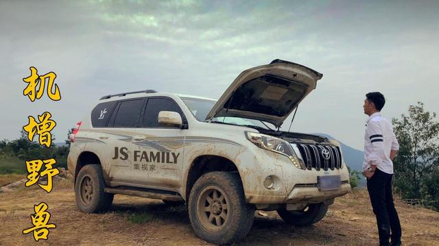 缔造经典传奇的普拉多 2TR全面升级机械增压 163匹马力提升至262匹