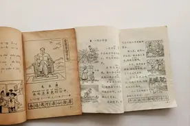 语文课本中的《卖油翁》，为何要删掉最后一句？这一句有何不妥？图片