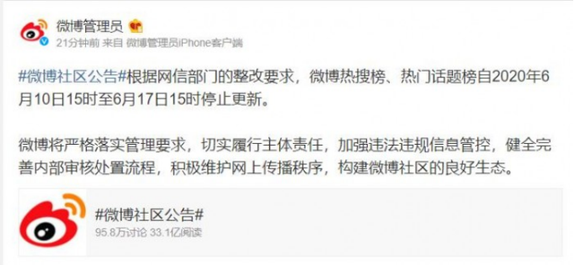 ����Ļ�������Ϊʲô��˺�ѳɳ�ɱս����