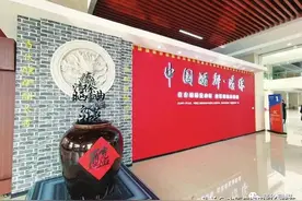 清徐老陈醋专业镇将亮相这一博览会图片