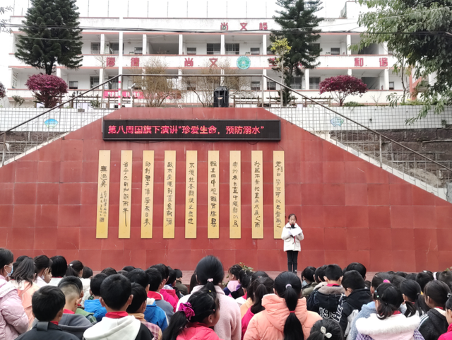 四川省民生研究会新媒体中心-官网