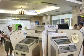 个体户靠信用就能贷款，解决的不只是“燃眉之急”丨速观察图片