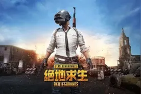 PUBG绝地求生卡在界面进不去大厅/卡安全门解决办法图片