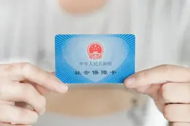 法官说法 | 劳动者自愿不缴社保，单位是否承担工伤赔偿责任？图片