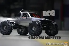 潮白怪兽-闭门造车-135号大脚LCG赛车图片