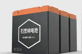 铅酸电池、石墨烯电池、黑金电池、锂电池哪个好？一文说清楚图片