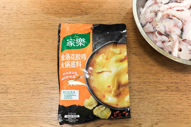 花胶鱼头汤的做法 花胶鱼头汤的做法视频