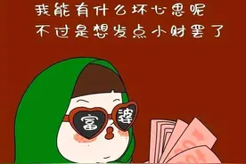 头像 绿头巾图片