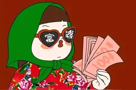 头像 绿头巾图片