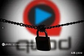 被举报后，禁它可惜了？图片