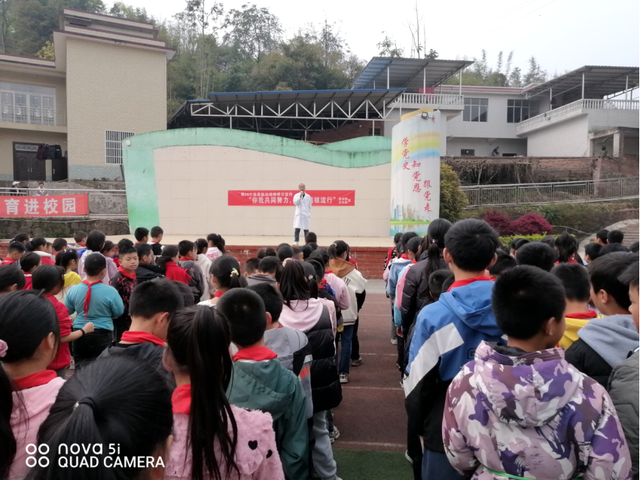 四川省民生研究会新媒体中心-官网