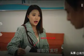 《底线》中对医生偷偷甚至怼着脸录音录像，医生有权制止吗？图片