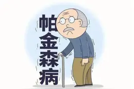 医生提示：家里老人经常手抖脚抖？可能有以下原因，小心了！图片