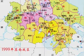 建国后，江苏消失的建制市，共计十一座图片