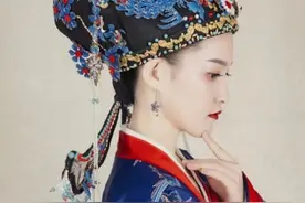 “诰命夫人”的等级、封号和权利有哪些？图片