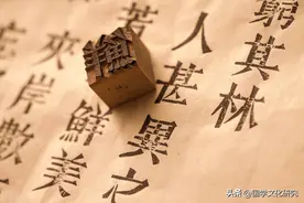 同为集大成者 风格迥乎不同 也谈孙氏太极拳与静功缠丝太极拳的异同图片