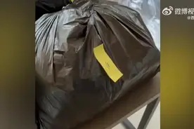 （视频）@太原人！男生放假时忘记收回晾晒衣物，宿管阿姨帮收40包衣物编号等开学图片