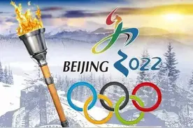 雁荡山写生·迎冬奥——全国重点推荐艺术名家吴林防图片