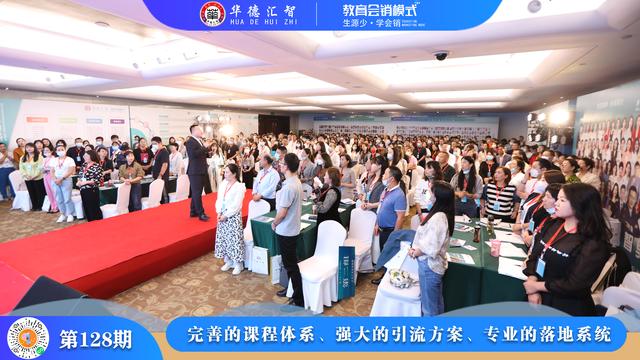 ����ģʽ���������������չ�²���