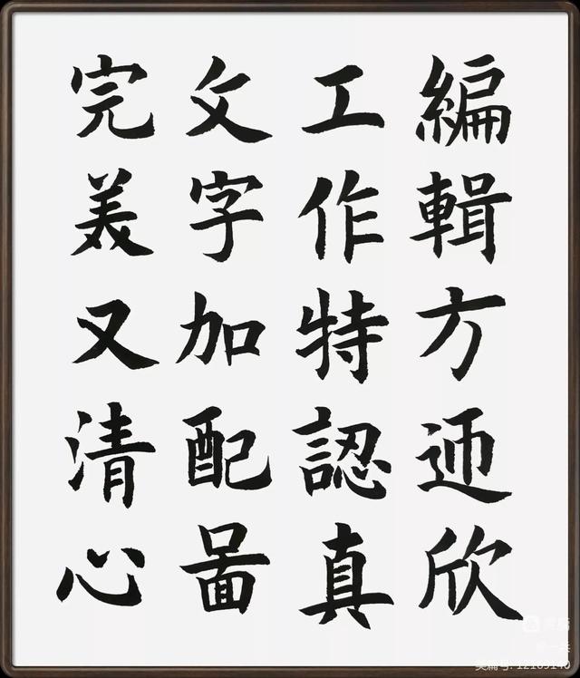 文章图片7