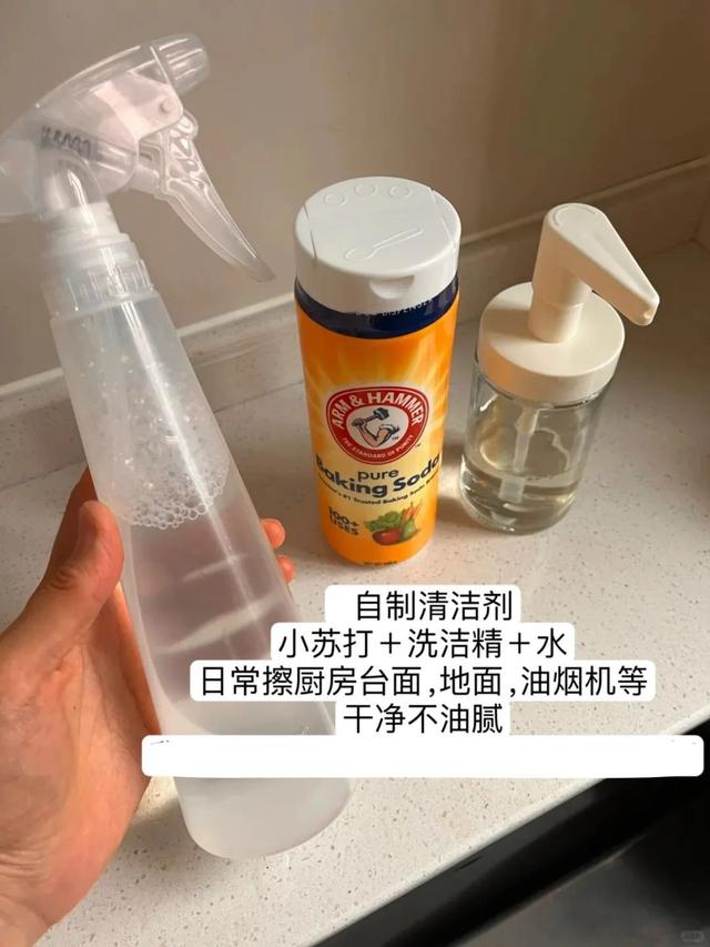 婆婆的“零成本收纳法”绝了！比网红神器好用 10 倍！
