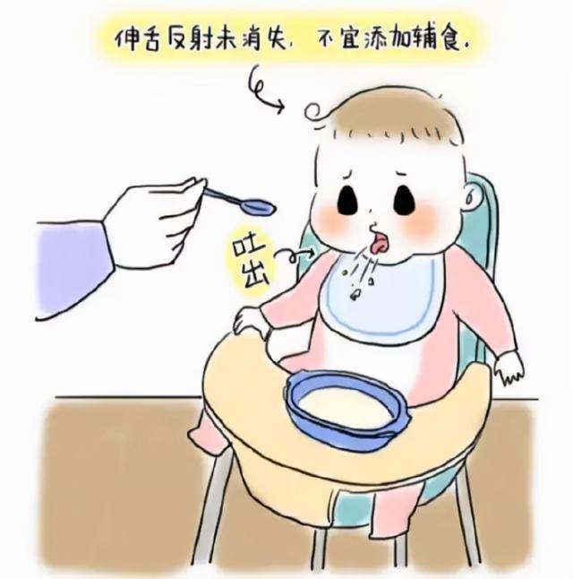 宝宝的第一口辅食米粉怎么添加？