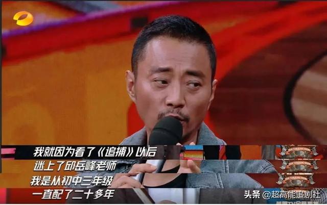 N年前的“老古董”动画，没它们不敢请的人