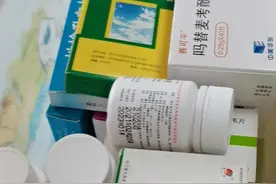 肾移植术后每月费用明细介绍图片