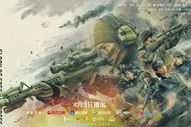 《特战荣耀》里这些“宝藏”演员，你都认出几个了Ⅱ图片