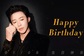 刘宇宁2023年第一首新歌上线，饱含深情的嗓音送出新年期盼与祝愿图片