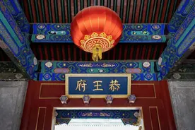 西城典靓 | 跟着营造学社在西城寻幽访胜图片