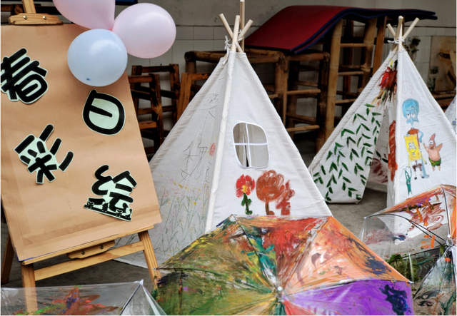 四川省民生研究会新媒体中心-官网