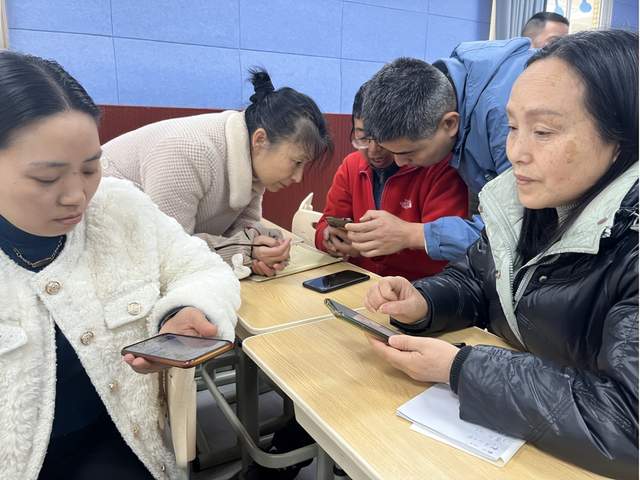 四川省民生研究会新媒体中心-官网