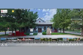 VR全景上演“未来穿梭机”，带你720度全景看校园图片