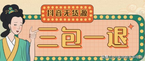 ޻Դ̼ˣ2022ҵѡĿ򵥺