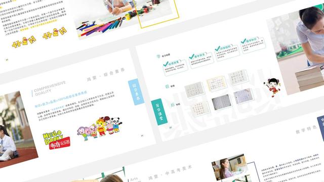 Ʒ�Ʋ߻�ȫ����������׼û��