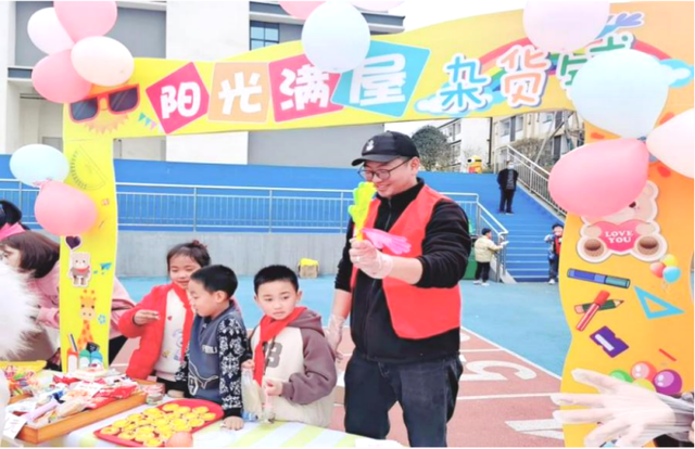 四川省民生研究会新媒体中心-官网