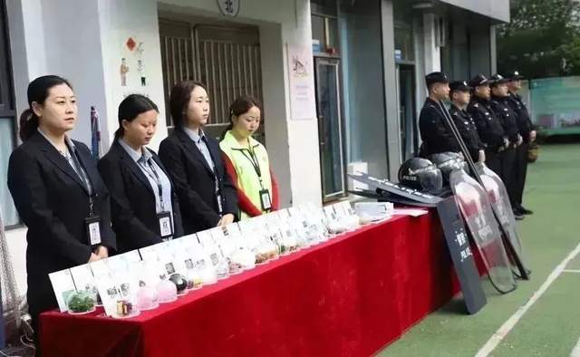 四川省民生研究会新媒体中心-官网