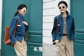 “三木博主”这10套早春穿搭模板，优雅高级有气质，照着穿就很美图片