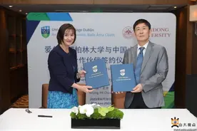 “牵手”200余所国际名校，超13000人赴境外学习！山东大学“火”力全开！图片