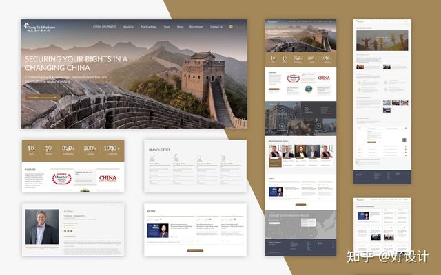 2022�������ҳ��ƹ�˾