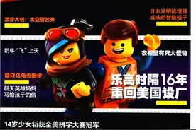 快捷英语活页英语时文 小升初英语阅读理解 共162页图片