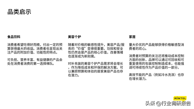 2023ȫƶ챨棨۽йг